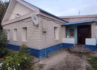 Продается дом, 82.4 м2, Самарская область, улица Сергея Лазо