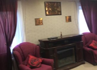 Продажа дома, 47 м2, Щёлково, Чапаевский проезд, 8