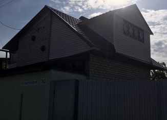 Продам участок, 4.5 сот., СНТ Строитель