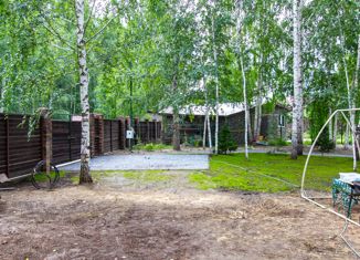 Продам земельный участок, 6.13 сот., ДНП Усадьба Марьино, Рябиновая улица, 5