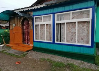 Продается дом, 68 м2, село Ермаковское, Белорусская улица, 2