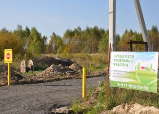 Продается земельный участок, 15.41 сот., деревня Соколово, деревня Соколово, 66