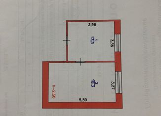 Продажа 2-ком. квартиры, 31.6 м2, Сурск, Полевая улица, 13