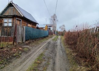 Земельный участок на продажу, 7.88 сот., Саратовская область