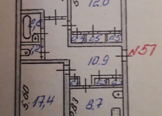 Продается 3-комнатная квартира, 67.9 м2, городской посёлок Свирьстрой, Парковая улица, 17