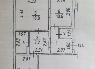 Продажа 2-комнатной квартиры, 63 м2, Кемеровская область, 10-й микрорайон, 6А