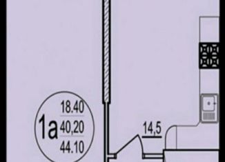 Продам однокомнатную квартиру, 43.5 м2, Краснодар, Прикубанский округ, улица Евгении Жигуленко, 7