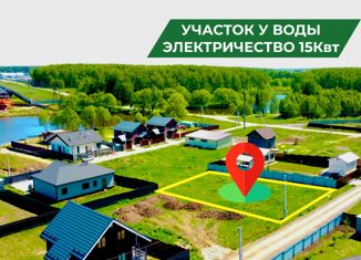 Продажа участка, 6.3 сот., Домодедово, коттеджный посёлок Кузьминский, 121