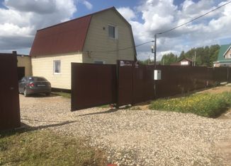 Продается дом, 98 м2, ТСН Дивный-2, Вторая улица, 124