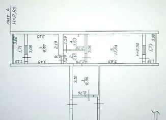 Продажа 1-ком. квартиры, 46.84 м2, Краснодар, улица Ярославского, 68, улица Ярославского