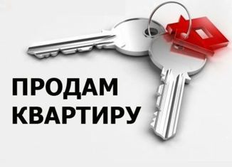 Продаю 4-комнатную квартиру, 75 м2, Сибай, улица Ветеранов, 13