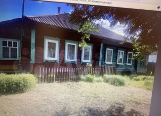 Продажа дома, 40.6 м2, деревня Пантелеево, Центральная улица, 3