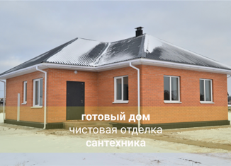 Продается дом, 78 м2, деревня Сизево, Большая Каретная улица