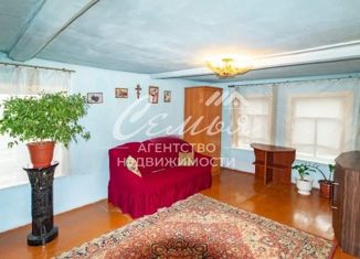 Продается дом, 33 м2, Тюменская область, Октябрьская улица