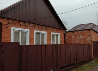 Продается дом, 75 м2, Краснодар, микрорайон ККБ