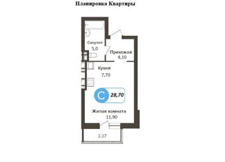 Продаю квартиру студию, 28.7 м2, Новосибирск, улица Некрасова, 41, Центральный район