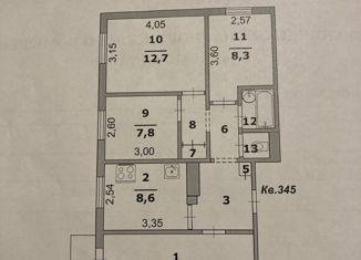 Продается 4-ком. квартира, 69.6 м2, Белгород, улица Щорса, 38, Западный округ