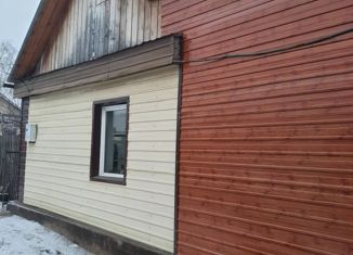 Продаю дом, 97.7 м2, поселок городского типа Атамановка, Пристанционная улица