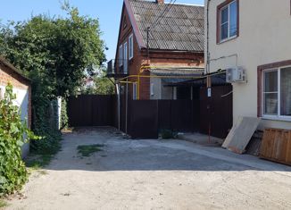 3-комнатная квартира на продажу, 100 м2, Краснодар, Школьная улица, 56, Школьный микрорайон