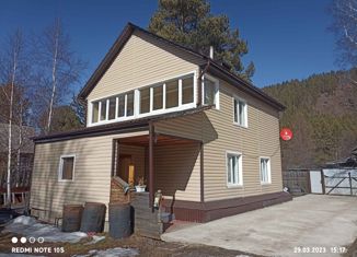 Продажа дома, 90.3 м2, посёлок Большой Луг, улица Механизаторов, 43А