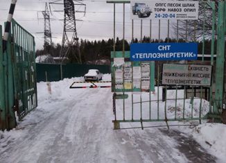 Продается дом, 97.8 м2, СНТ Теплоэнергетик, СНТ Теплоэнергетик, 22