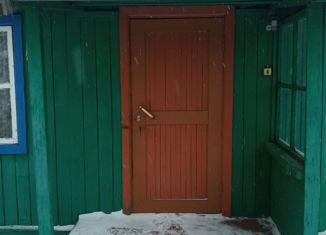 Дом на продажу, 38.7 м2, село Городок, улица Олега Кошевого, 20