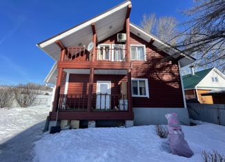 Продам дом, 203.2 м2, деревня Искино, Искинская улица, 25А