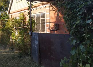 Продаю дом, 40.2 м2, поселок городского типа Афипский, улица Пушкина, 113А