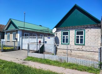 Дом на продажу, 46.2 м2, станица Зольская