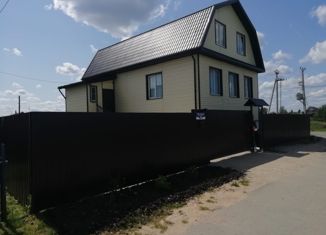 Продажа дома, 177 м2, Великий Новгород, Дальняя улица, 1Б