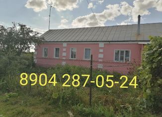 Дом на продажу, 64 м2, Липецкая область
