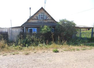 Дом на продажу, 52 м2, деревня Мартыново