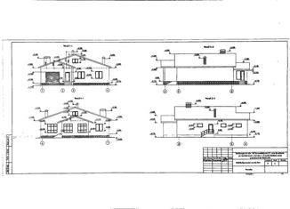Продам дом, 173.9 м2, село Ославское, Центральная улица, 4Б