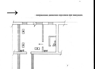 Сдается в аренду офис, 60 м2, Ростовская область, проспект Ленина, 54