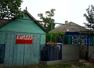 Дом на продажу, 48 м2, станица Новопластуновская