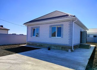 Дом на продажу, 125 м2, Краснодар, Чукотская улица, Чукотская улица