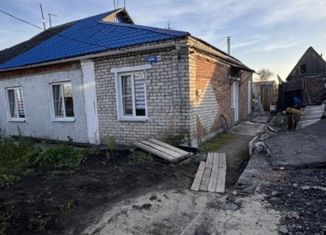 Трехкомнатная квартира на продажу, 63.7 м2, поселок городского типа Инской, улица Свободы, 60