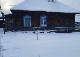 Продается дом, 36.2 м2, Калтан, улица Бетховена, 20