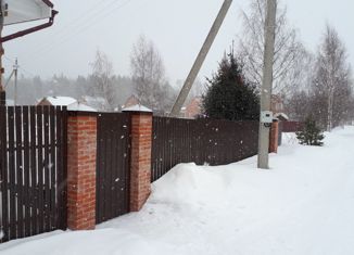 Дом на продажу, 210 м2, деревня Ильинки