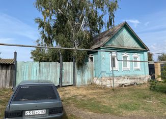 Дом на продажу, 50 м2, село Домашка, Самарская улица, 4