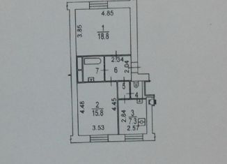 Продаю 2-ком. квартиру, 53.1 м2, Москва, Октябрьская улица, 69, Октябрьская улица