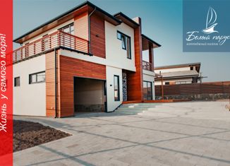 Дом на продажу, 280.9 м2, посёлок Де-Фриз, Прибрежная улица, 11