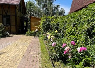 Дом на продажу, 108.2 м2, деревня Долгое Ледово, Центральная улица