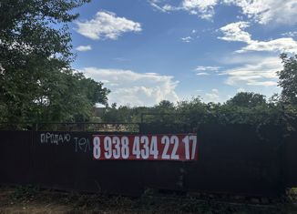 Продажа участка, 3.3 сот., Усть-Лабинск