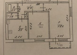 Продажа 3-ком. квартиры, 60 м2, Уфа, улица Гафури, 19, Ленинский район