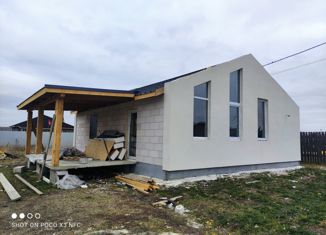 Продажа дома, 100.1 м2, деревня Ключи, Раздольная улица, 5А