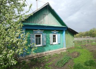 Продажа дома, 32.4 м2, Республика Башкортостан, площадь Советов