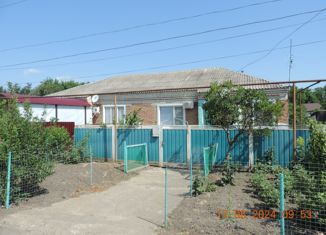 Продажа дома, 62.2 м2, Ставропольский край, Новая улица
