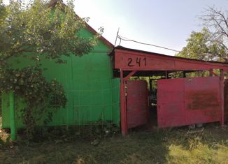 Продаю дом, 20 м2, поселок Придорожный