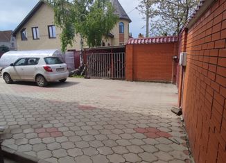 Продаю дом, 440 м2, Краснодар, Становая улица, 30, Становая улица
